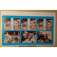 Космонавты, Звездные знаки и астронавты Шаржа ОАЭ 1971 год БЛОК  лот 2020  ЧИСТЫЙ