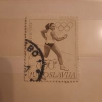 Югославия 1968. Олимпийские игры Мехико-68