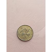 Гонконг 10 центов 1995г(8)