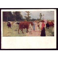 1958 год И.Репин Барышни на прогулке среди коров