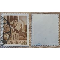 Венгрия 1943 Персонажи и реликвии венгерской истории.10 fi