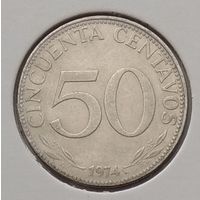 Боливия 50 сентаво 1974 г. В холдере