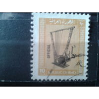 Ирак 1973 Археологическая находка, муз. инструмент, Надпечатка, служебная марка