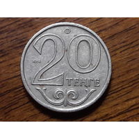 Казахстан 20 тенге 2000 год.