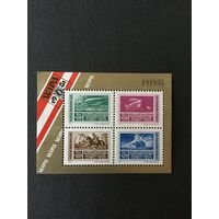 Выставка марок. Венгрия,1981, блок