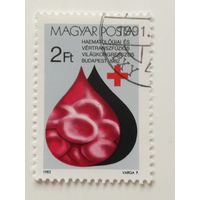 Венгрия 1982. Всемирный конгресс по гематологии и переливанию крови. Полная серия