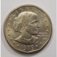 США 1 доллар 1979 Сьюзен Энтони двор S