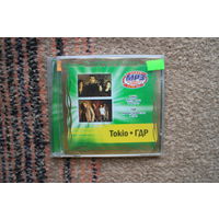 Tokio / ГДР - Gold Collection (2009, mp3)