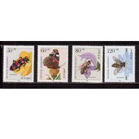 Германия(ФРГ)-1984,(Мих.1202-1205), ** , Фауна, Насекомые, Пчелы
