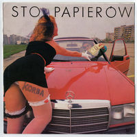 Korba - Sto Papierow - LP - 1989