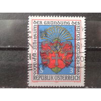 Австрия 1983 Герб - 900 лет