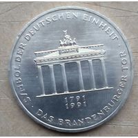 ФРГ  10 марок 1991