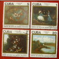 Куба. Живопись. ( 4 марки ) 1989 года. 2-1.