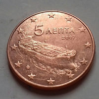 5 евроцентов, Греция 2007 г., AU