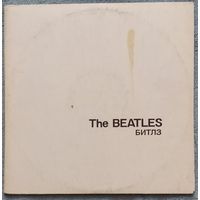 The Beatles - БИТЛЗ / White Album (2LP)