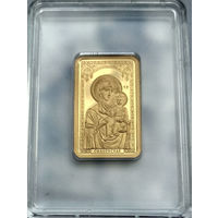 Золотая монета "Икона Пресвятой Богородицы "Смоленская", 50 рублей 2013 г