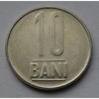 Румыния, 10 бани 2005 г.