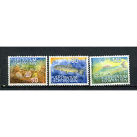 Лихтенштейн - 1987 - Рыбы - (на номинале 90 желтое пятно на клее) - [Mi. 922-924] - полная серия - 3 марки. MNH.  (Лот 106CQ)
