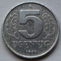 5 пфеннигов 1968 ГДР,  Германия.