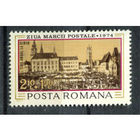 Румыния - 1974г. - День марки - полная серия, MNH [Mi 3236] - 1 марка