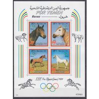 1983 Йемен PDR 316-319/B11 Олимпийские игры 1984 года в Лос-Анджелесе 15,00 евро