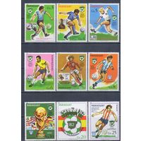 [792] Парагвай 1980. Спорт.Футбол.Чемпионат мира. СЕРИЯ MNH