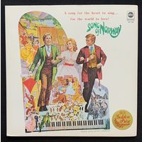 Song Of Norway - Original Motion Picture Soundtrack / JAPAN