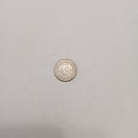 Суринам / 10 центов / 1966 год