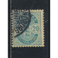 Дания 1884 Герб Номинал Стандарт #36ZB