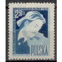 Польша 1957 конкурс им. Венявского в Познани Mi# 1034, МLH