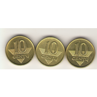 10 центов 1998, 2007, 2008 г.