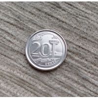Werty71 Сингапур 20 центов 2013