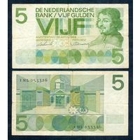 Нидерланды 5 гульденов 1966 год.