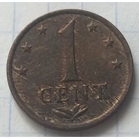 Нидерландские Антильские острова 1 цент, 1970     ( 7-1-3 )