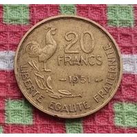 Франция 20 франков 1951 года, UNC.