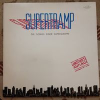 SUPERTRAMP - 1984 - DIE SONGS EINER SUPERGRUPPE (EUROPE) LP