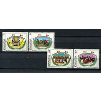 Руанда - 1985 - Международный год молодежи - [Mi. 1314-1317] - полная серия - 4 марки. MNH.