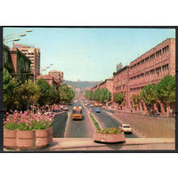 Почтовая карточка " Ереван. Проспект Ленина"