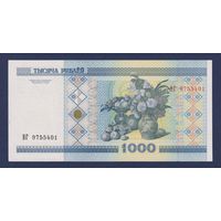Беларусь, 1000 рублей 2000 г., серия ВГ, UNC-
