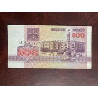 500 рублей 1992 серия АЕ