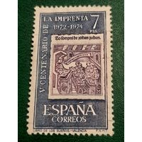 Испания 1974. V centenario de la Imprenta
