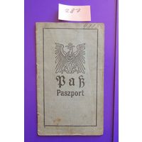 Паспорт ПМВ, 1919 г.