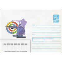 Художественный маркированный конверт СССР N 88-40 (18.01.1988) Стрельба пулевая