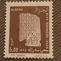 Алжир 1995. Древняя архитектура
