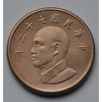 Тайвань, 1 доллар 1983 г.