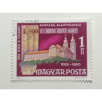 Венгрия 1980. 925-летие Абббатству в Тихани. Полная серия