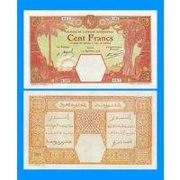 [КОПИЯ] Французская Западная Африка/Даккар 100 франков 1926 г.