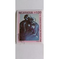 Никарагуа 1982. Искусство.