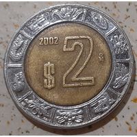 Мексика 2 песо, 2002 (10-4-8(в))