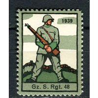 Швейцария - Солдатские марки - 1939 - Солдат - пограничник - 48-ой Пограничный полк - 1 марка. MNH.  (Лот 96EL)-T2P19